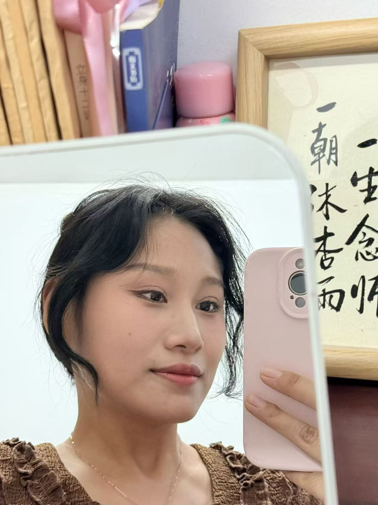 美好瞬间3
